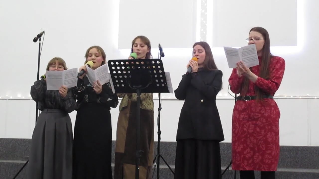 Покойся в Боге, о душа моя