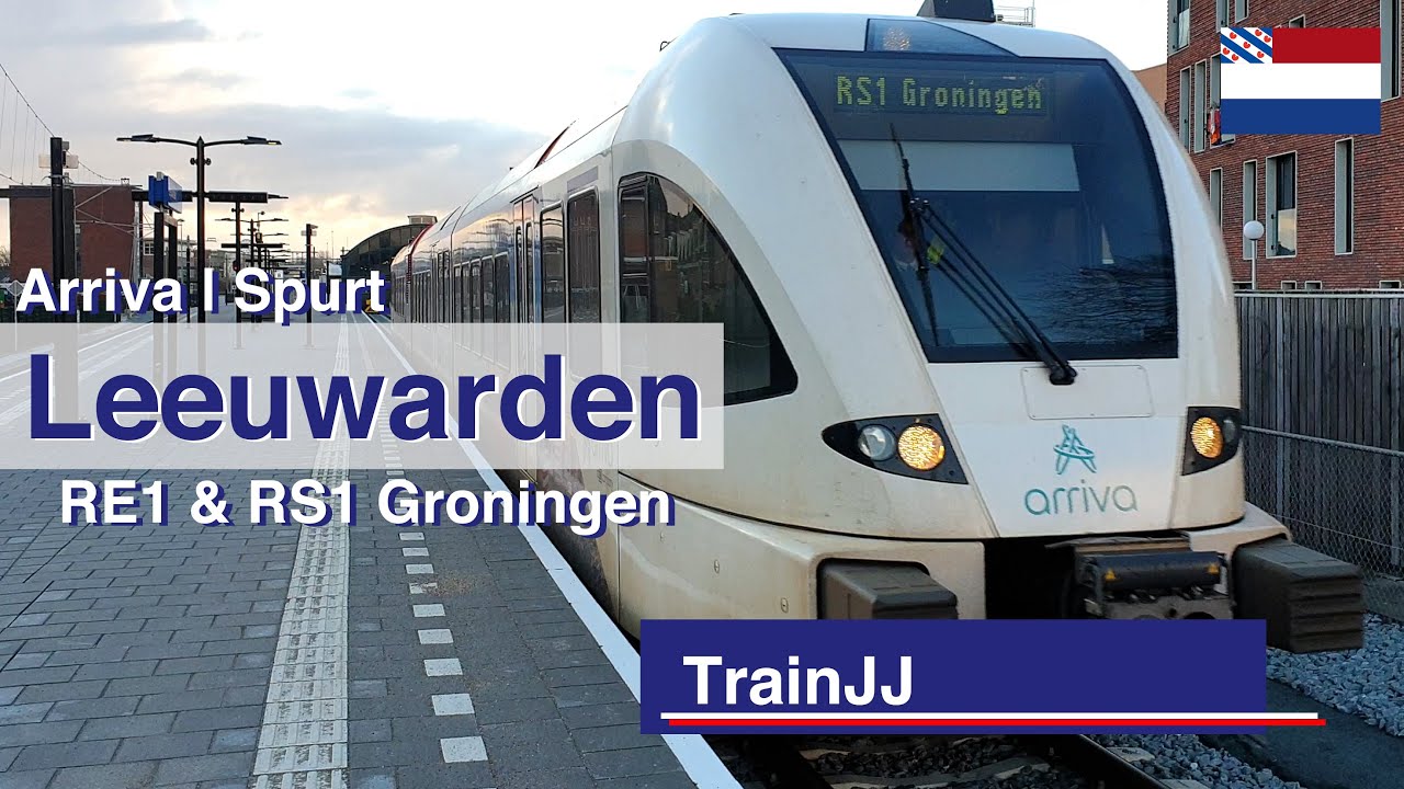 🇳🇱 4K Arriva Spurt Leeuwarden - Fryslân Netherlands | Regional trains - RE1 & RS1 - Groningen