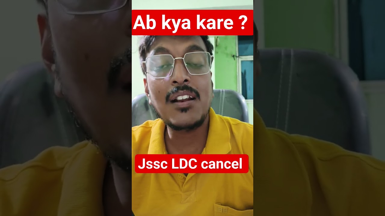 JSSC LDC Candidates Alert! Latest Cancellation Update #jssc #exam  #jharkhand