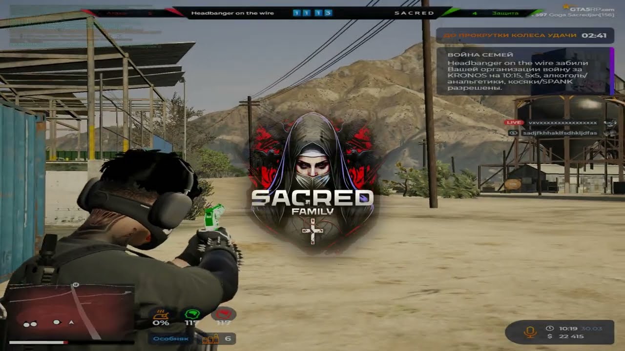 от меня такого не ожидали \\ sacred | burton gta 5 rp