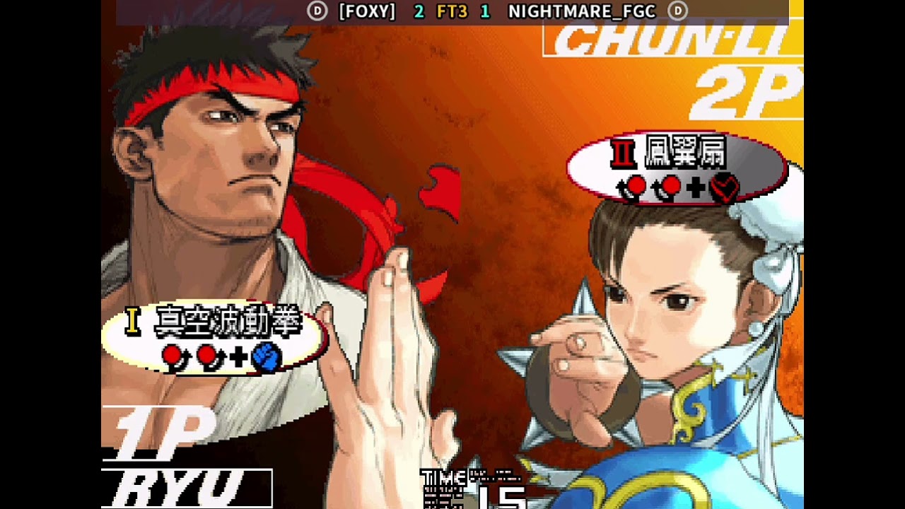 STREET FIGHTER III 3rd STRIKE: 🇧🇷 [FOXY] vs NIGHTMARE_FGC 🇧🇷 ( FT3 )
