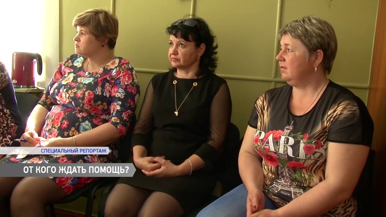 Великомихайловский район: как жители выживают без дороги?