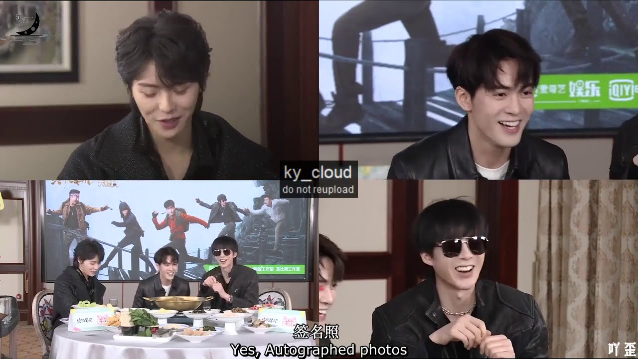 [eng/chi sub][MULTIANGLE] 210127 终极笔记 Ultimate Note Live [1/3]- Zeng Shunxi Xiao Yuliang Liu Yuning