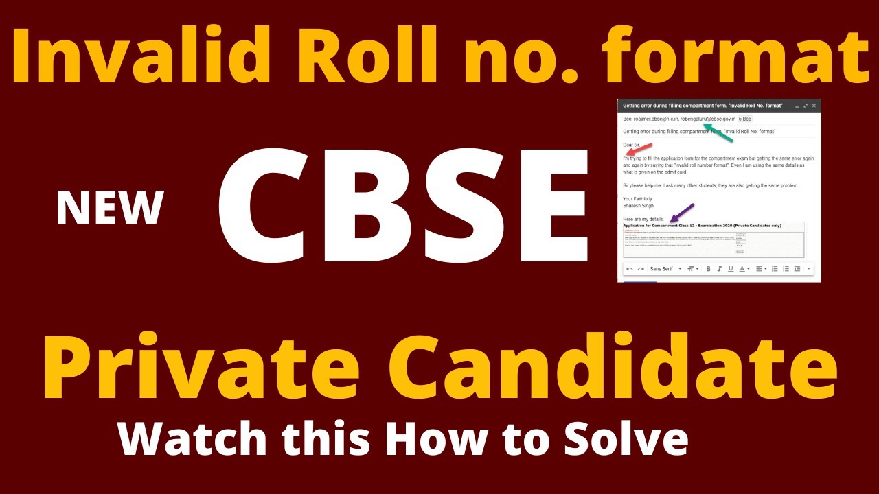 Issue Invalid roll number || Private candidate CBSE 2020