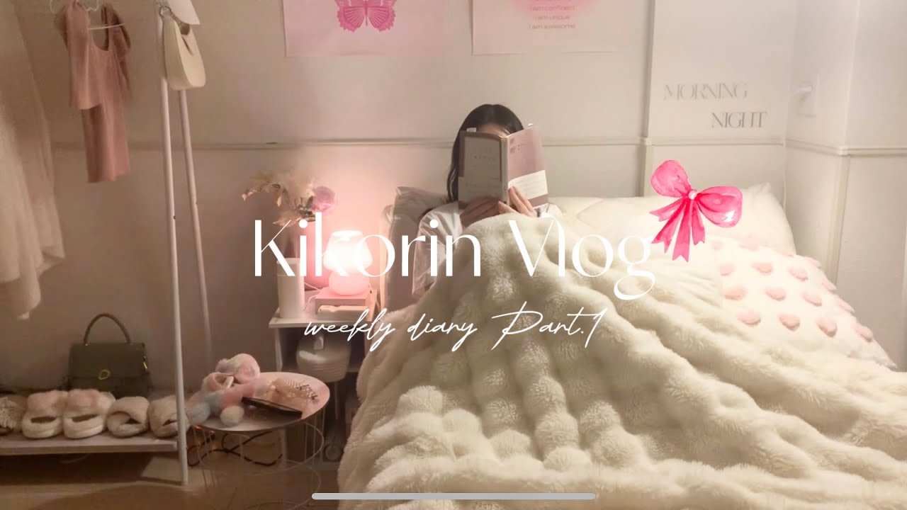 Неделя для одинокой 30-летней женщины, которая уже третий месяц работает фрилансером🌷Часть 1