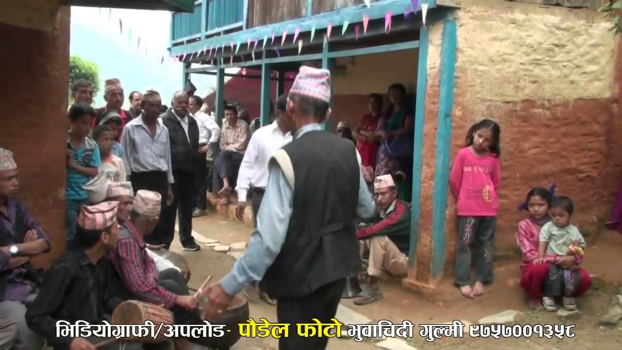 MUSIKOT AMARAI PANCHE BAJA GULMI