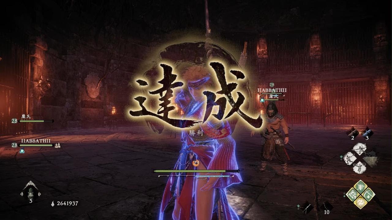 Wo Long: Même si Mezuki est plus fort que Nioh, il est trop faible quand même