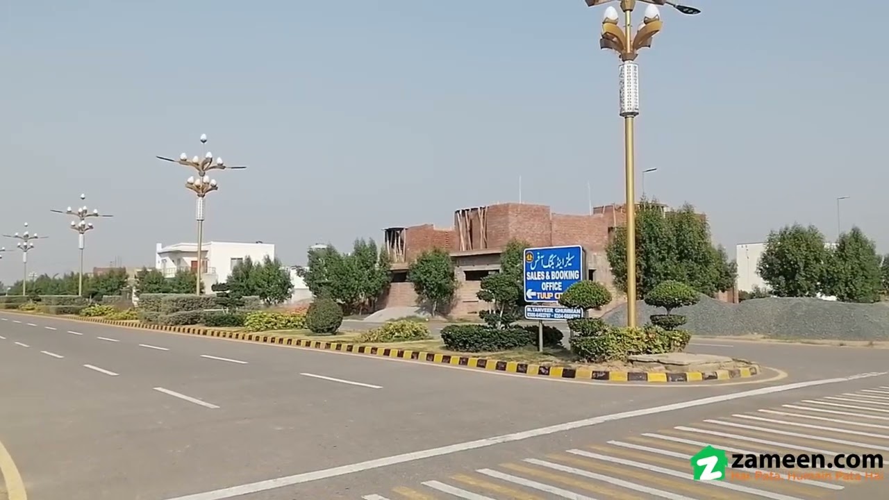 5 MARLA RESIDENTIAL PLOT FOR SALE IN TULIP CITY HAFIZABAD