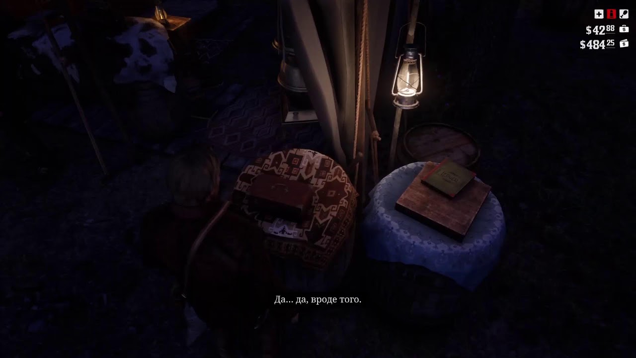 RDR 2