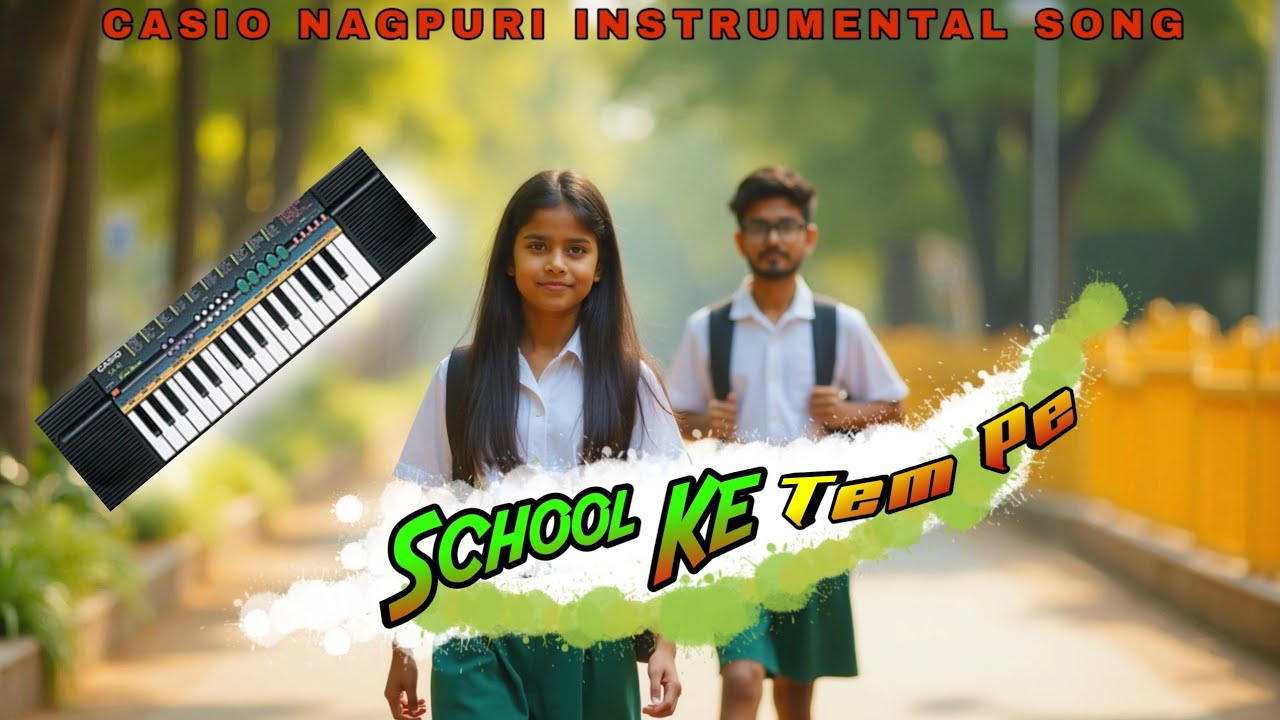 स्कूल के टेम पे | New Nagpuri Song 2025 | Nagpuri Casio Instrumental Song | Barati Dance Song