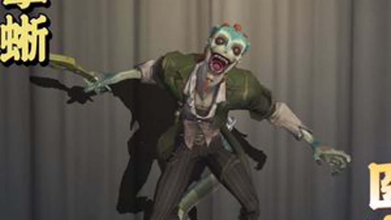 观战国服第一孽蜥，对战人榜前二的医击组合！#第五人格故宫观唐联动 #第五人格 #玩的就是第五人格 #排位 #第五人格幻灯师