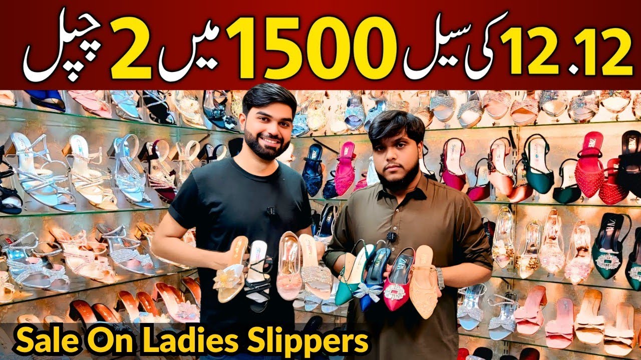2 Slippers In Just Rs 1500 | Fancy Slippers For Women | Ladies Sandal Wholesale Market