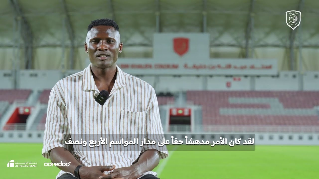 شُكراً لك.. ❤️ Asante sana, Michael Olunga
