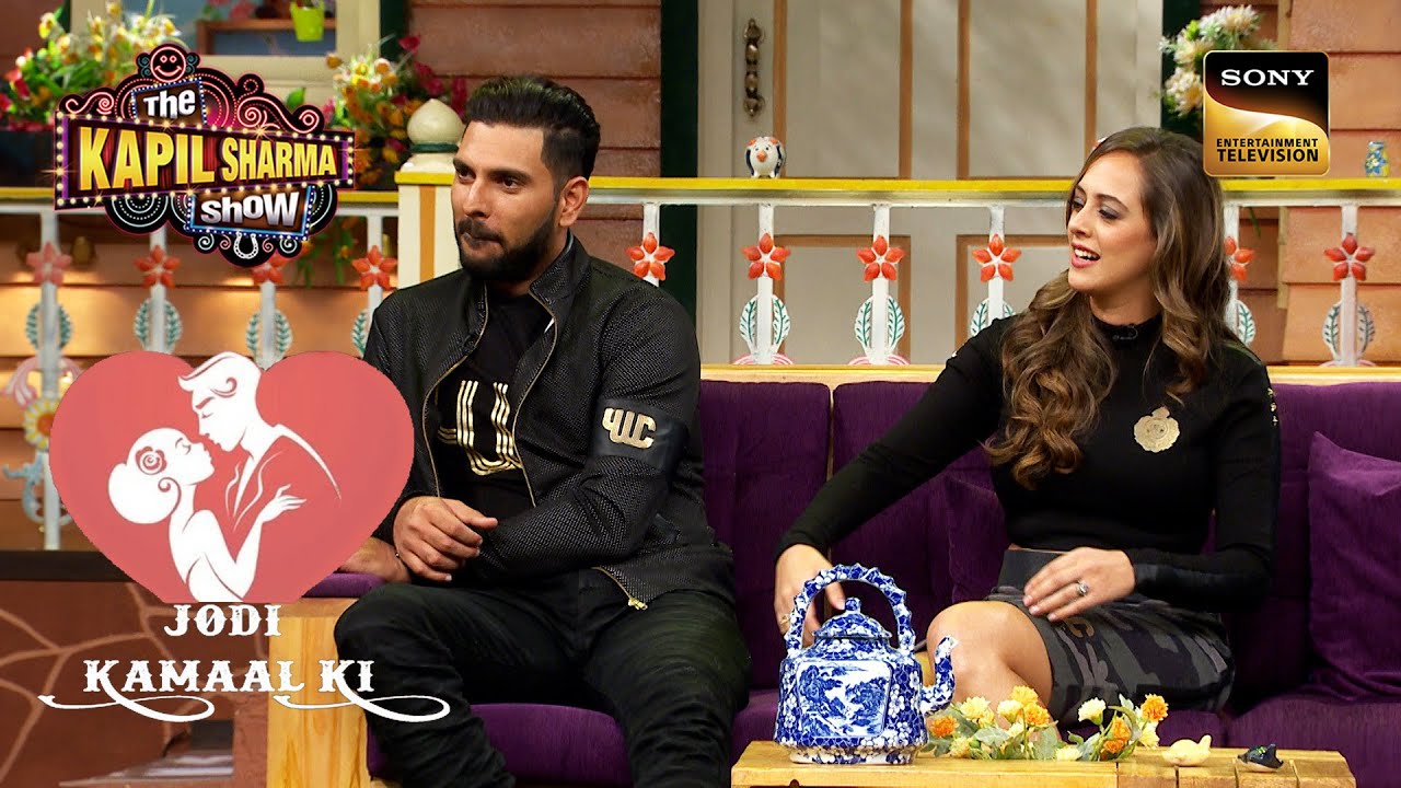 Hazel ने कैसे किया Yuvraj को Clean Bowled? | The Kapil Sharma Show S1 | Jodi Kamaal Ki