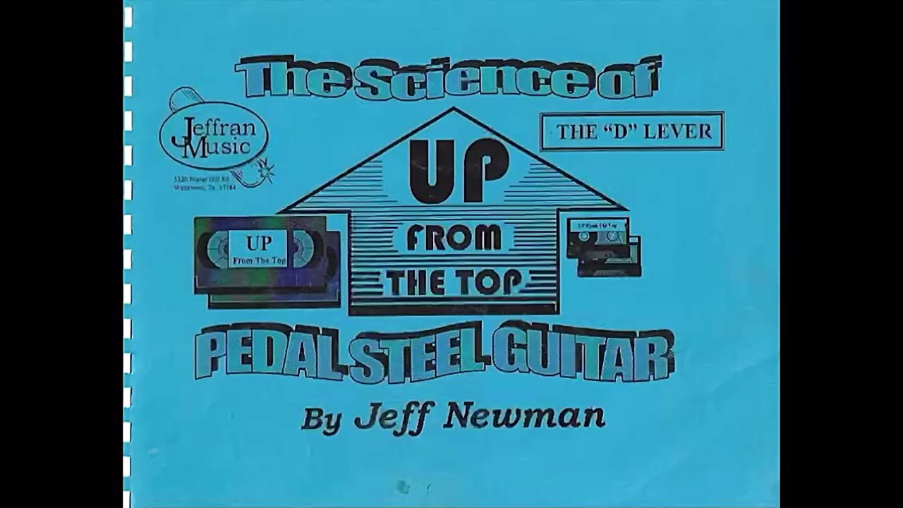 От книги «Top D Lever» до курса Джеффа Ньюмана