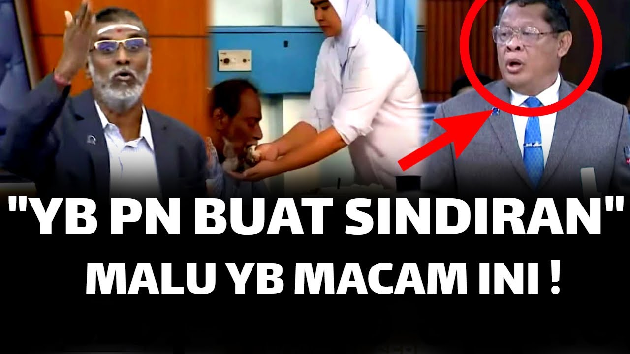 SANGAT MEMALUKAN ADA YB MACAM INI ! PERKARA MCM INI YB SABAK BERNAM PERGI BUAT SINDIRAN !