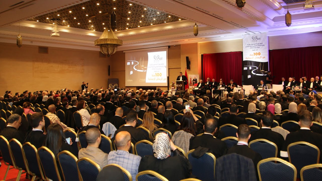 حفل افتتاح ندوة التمرين 2024: أبرز المحطات واللحظات المميزة