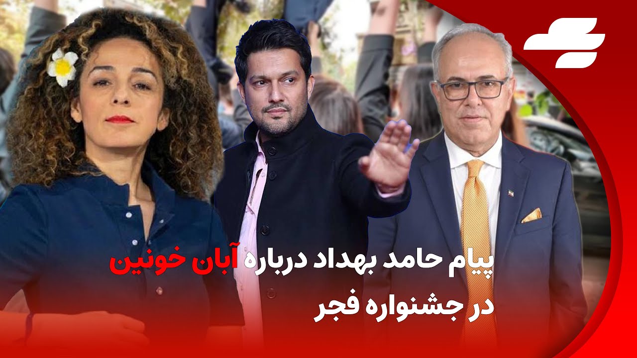 پاسخ مسیح علی نژاد به اتهامات