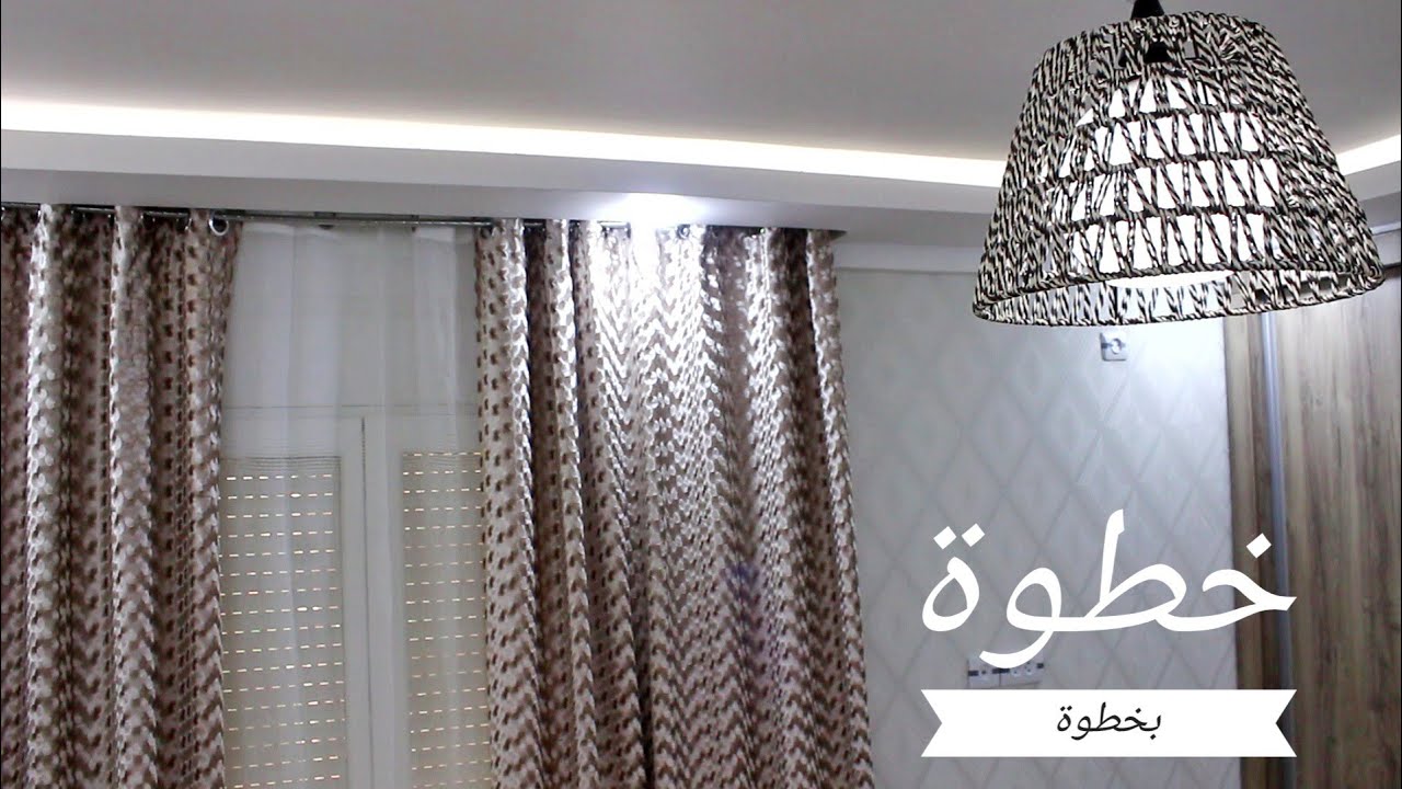 الاقمشة و الالوان التي استعملتها  للستائر😉، #couturefacile , #sewing