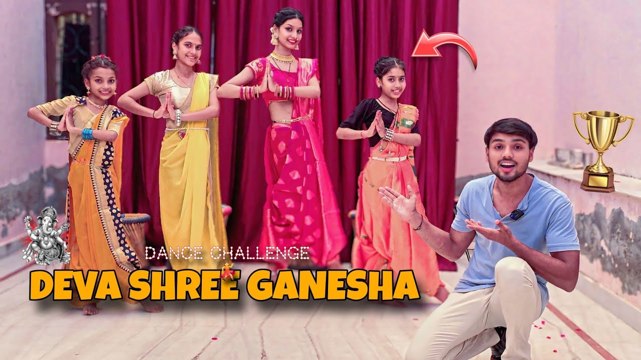 Танцевальный челлендж Deva Shree Ganesha 💃 1-й тур
