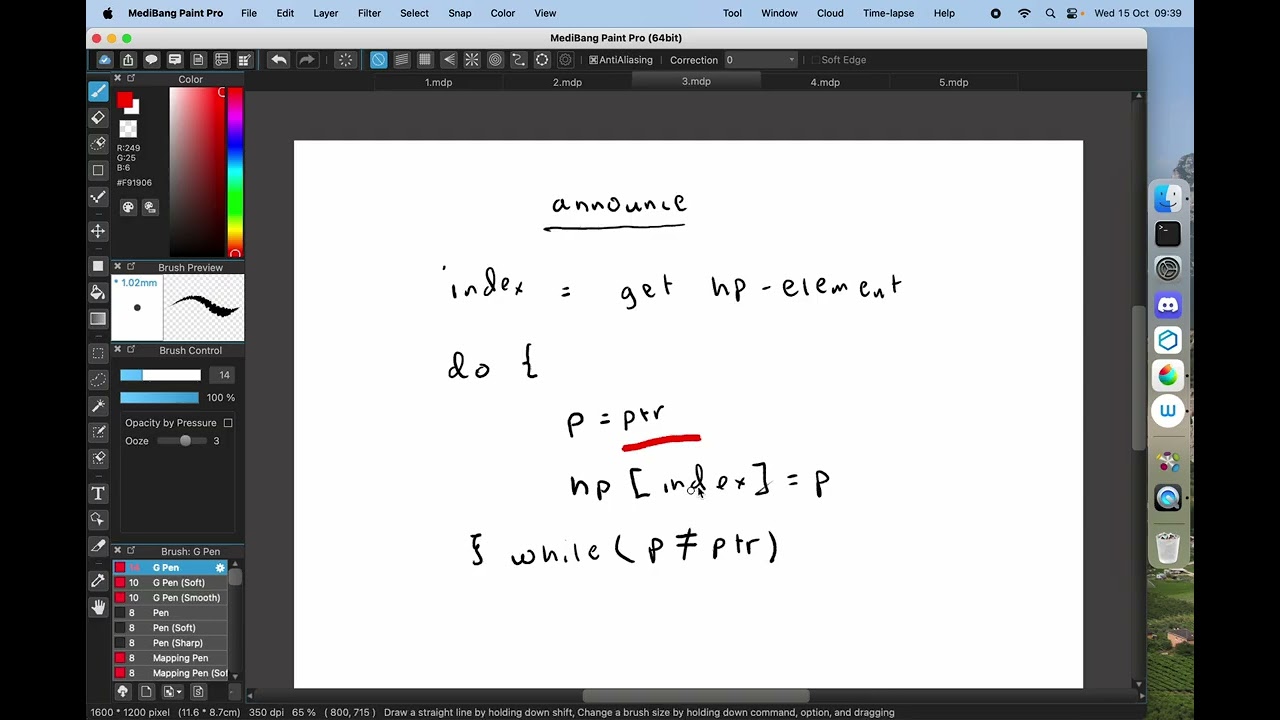 EDAN26 F09 / 10: Hazard pointer example (Level 5)