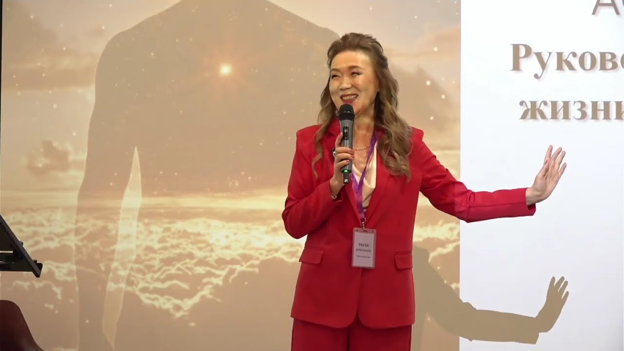 ACI 10 Лекция 1 и 2