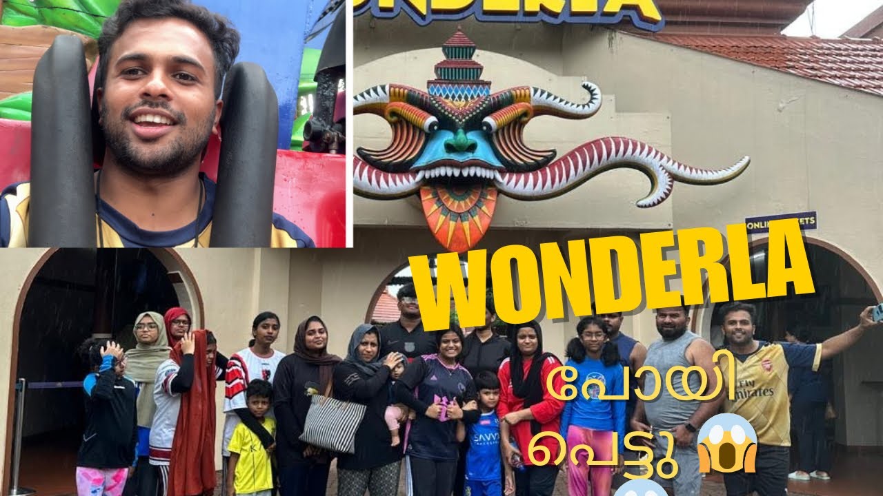 വണ്ടർലയിലേക്ക് ഒരു ഫാമിലി Trip 😍😍| wonderla Kochi |Family Trip|vlogger_fahad😍😍