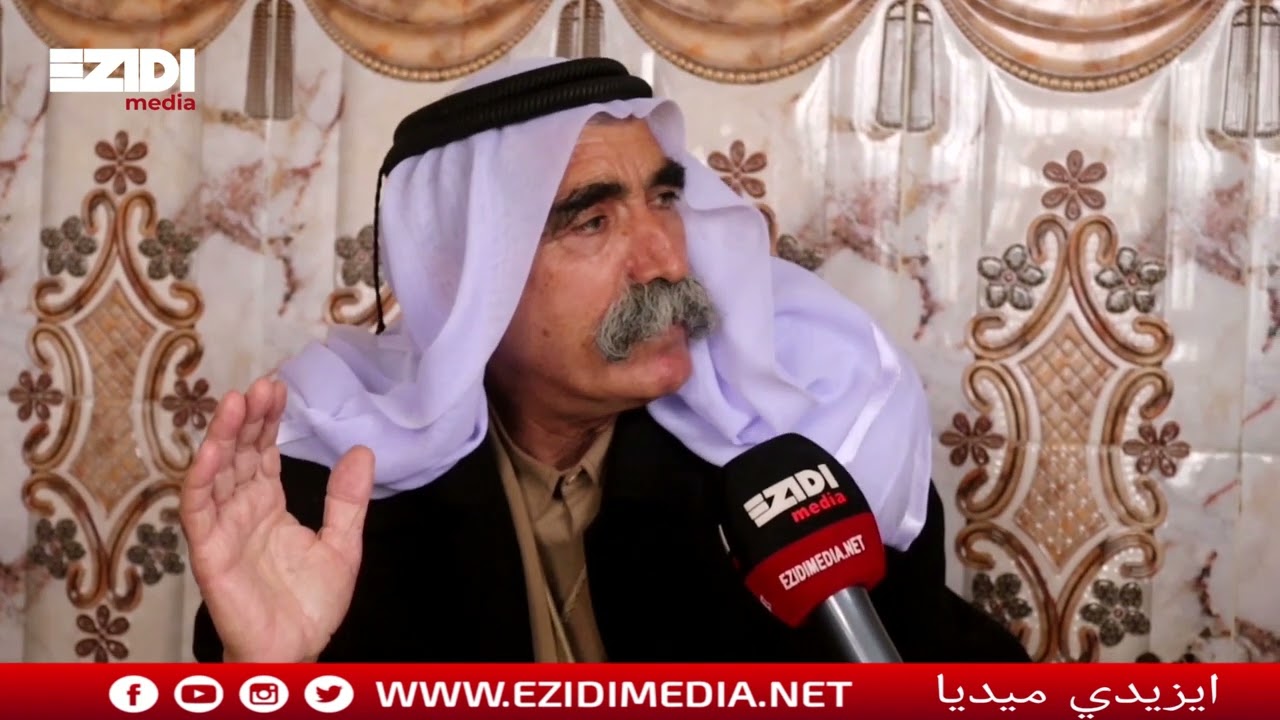 اهالي خانصور في سنجار يرحبون بقرار رؤساء و عشائر المجمع