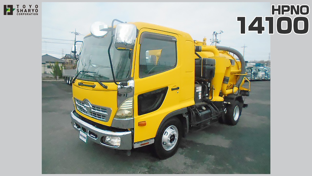 [清掃車] H25 レンジャー 加藤製作所製汚泥吸引車