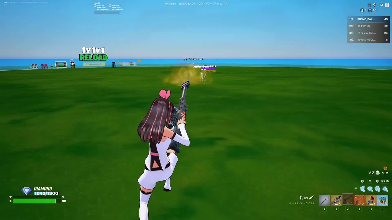 【Fortnite】参加型配信‼️boxや乱戦やゾーンウォーズします‼️初見さん大歓迎‼️