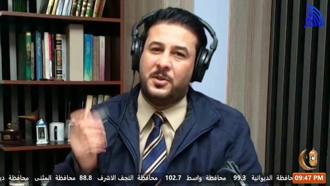أربح مع الفرقان