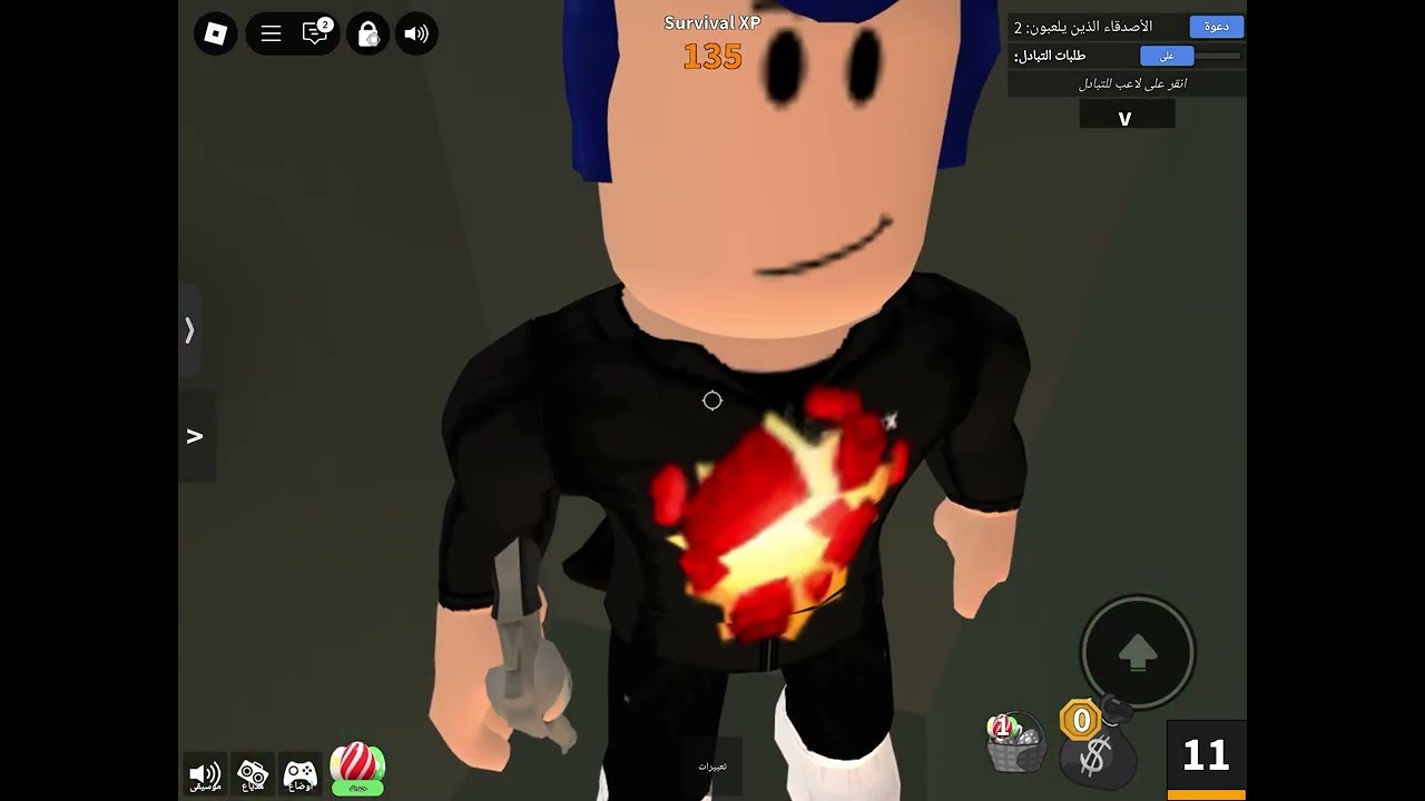 Mm2