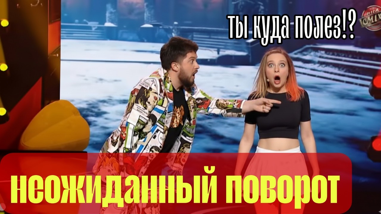Комики разорвали зал | Лига смеха 2025 | Эти номера рассмешили всех до слёз!