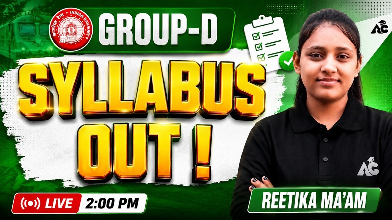 PSSSB Group D 2026 Syllabus Out! | Complete Syllabus & Exam Pattern by Reetika Ma&rsquo;am