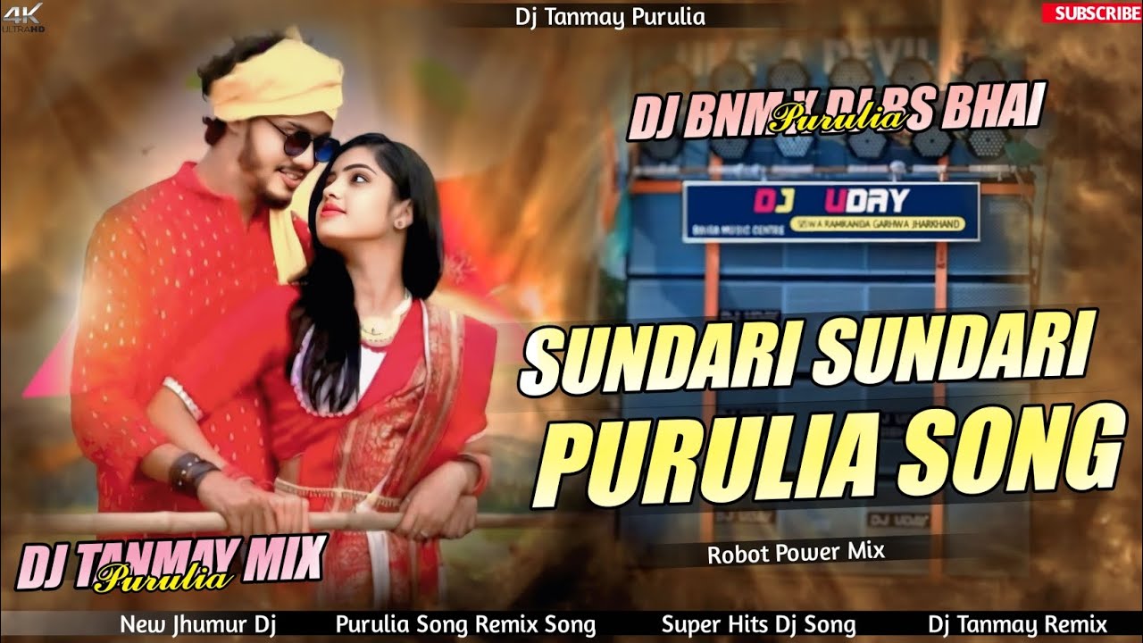 Sundari Sundari// Trending Purulia Dj Song #Kundan_Kumar Robot Power Bass Mix || Dj Tanmay X Dj Bnm