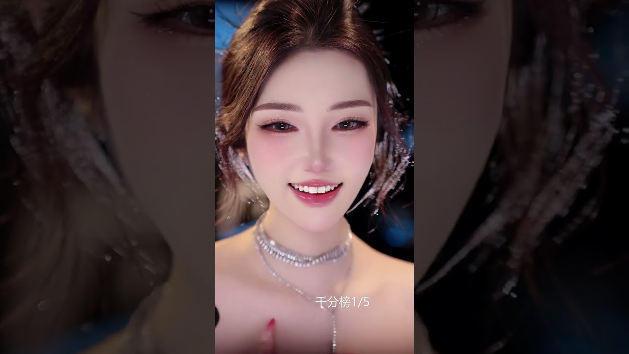 人间付桂花、的抖音直播间 20251101