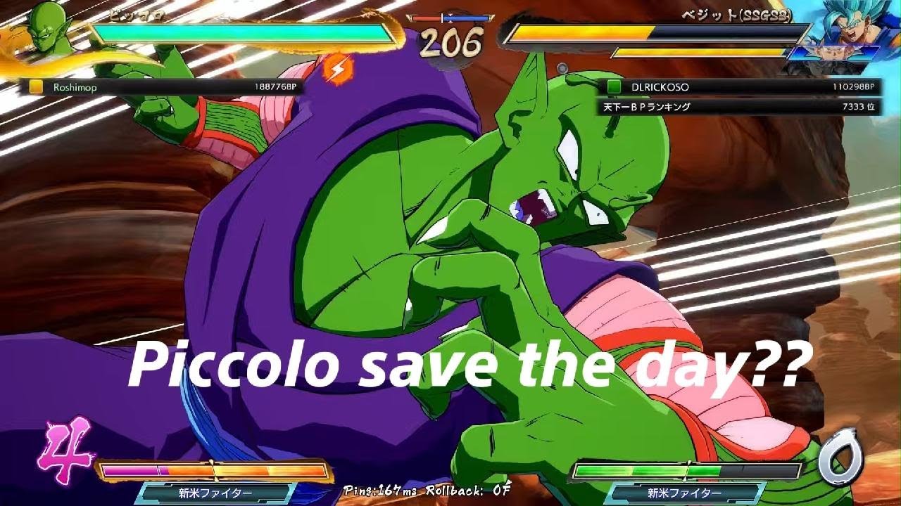ドラゴンボール ファイターズ_20260208121737