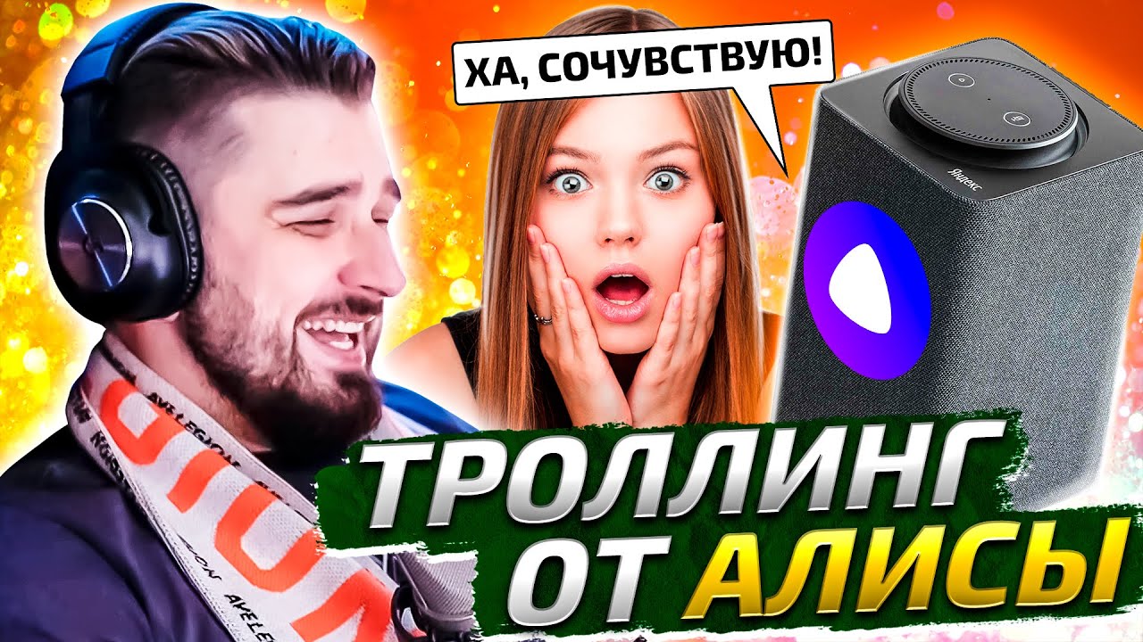 HARD PLAY СМОТРИТ ТЕСТ НА ПСИХИКУ / 707 СЕКУНД СМЕХА. ПРИКОЛЫ 2021, COUB, TIK TOK