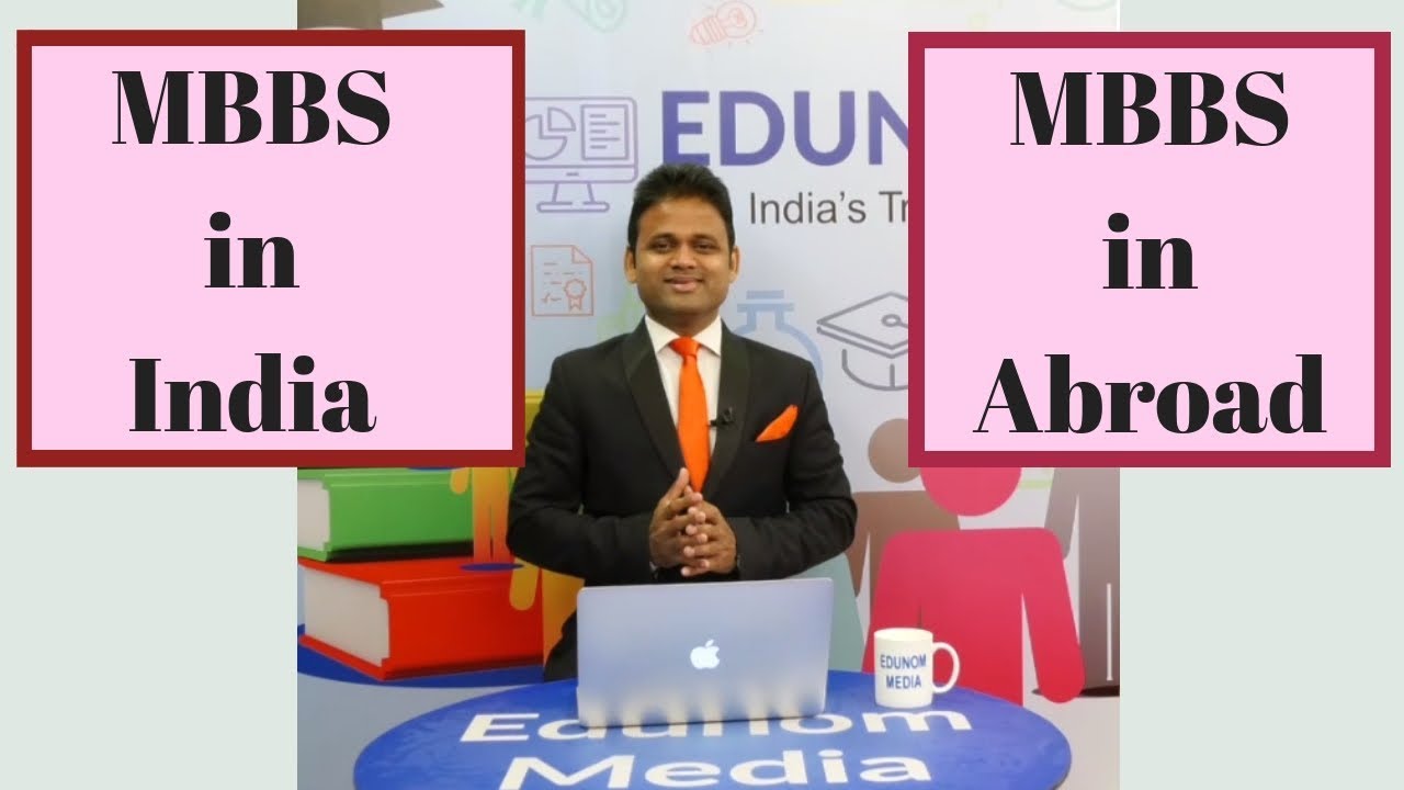 MBBS in India |MBBS in Abroad | MBBS 2019 | NEET 2019 | MBBS in Russia | MBBS in Ukraine |