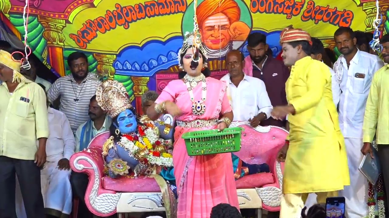 Guggarahatti ratikalyana bailata Part 2