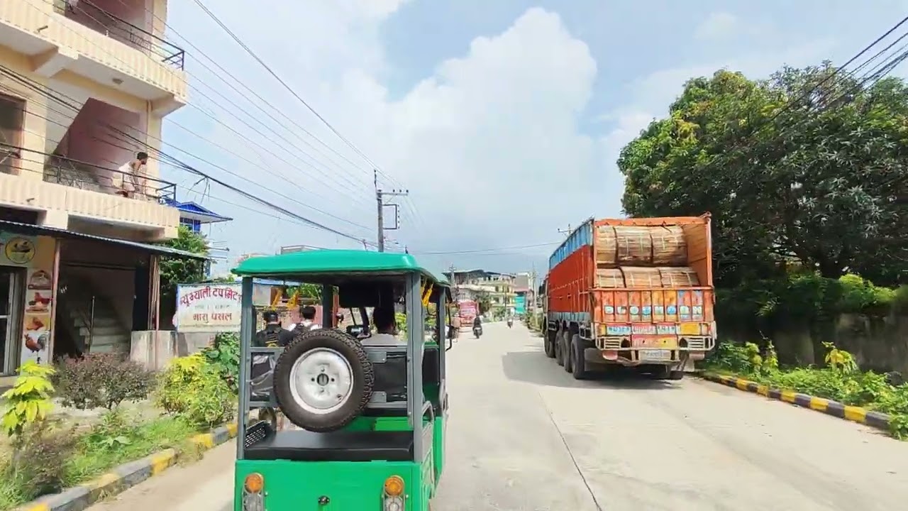 Kamane To Hetauda Bazaar @HetaudaShalomChautari