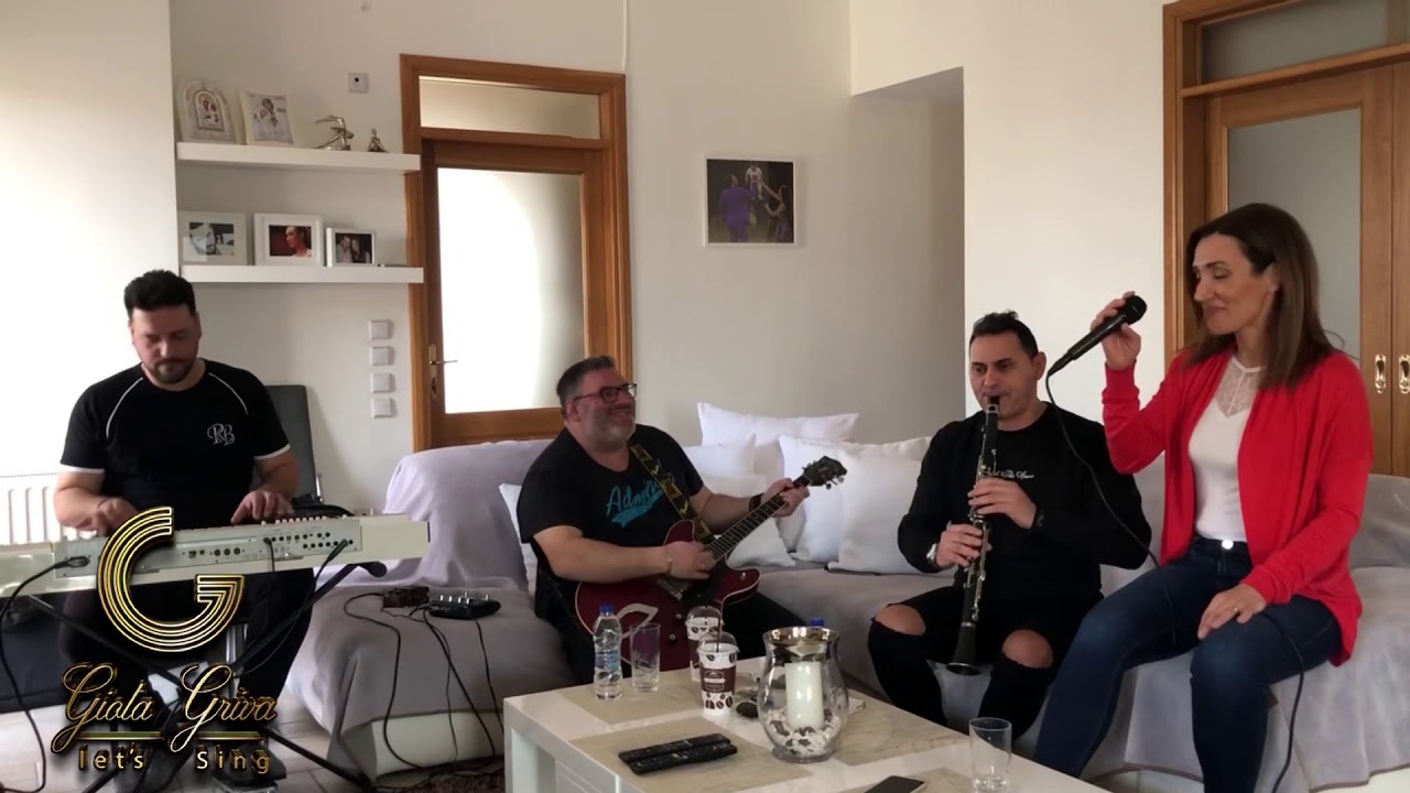 Γιώτα Γριβα {Να μ’αγαπας live 2021}