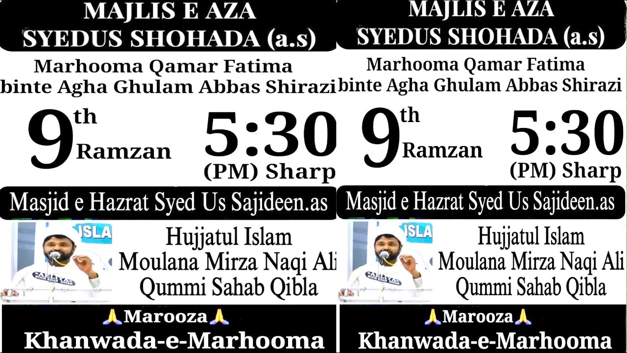 🔴LIVE MAJLIS E AZA SYEDUS SHOHADA (a.s) Marhooma Qamar Fatima binte Agha Ghulam Abbas Shirazi 9 Ram