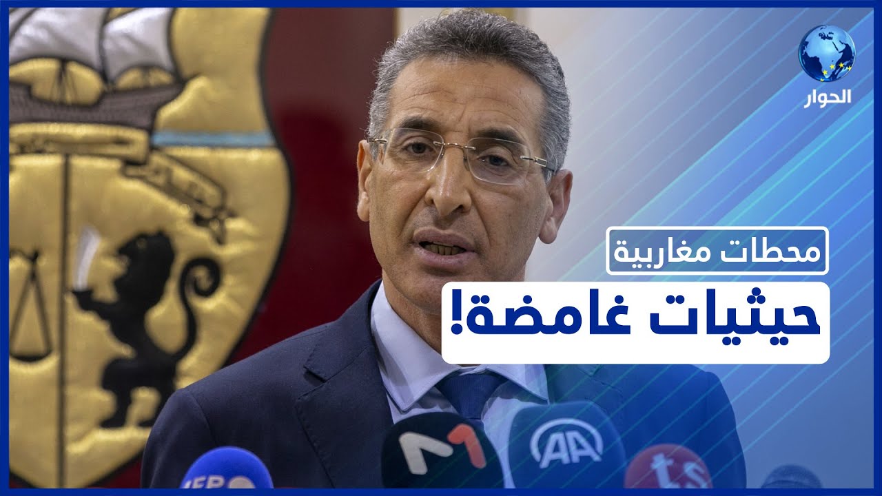 مغادرة وزير الداخلية التونسي السابق توفيق شرف الدين يخلق الجدل