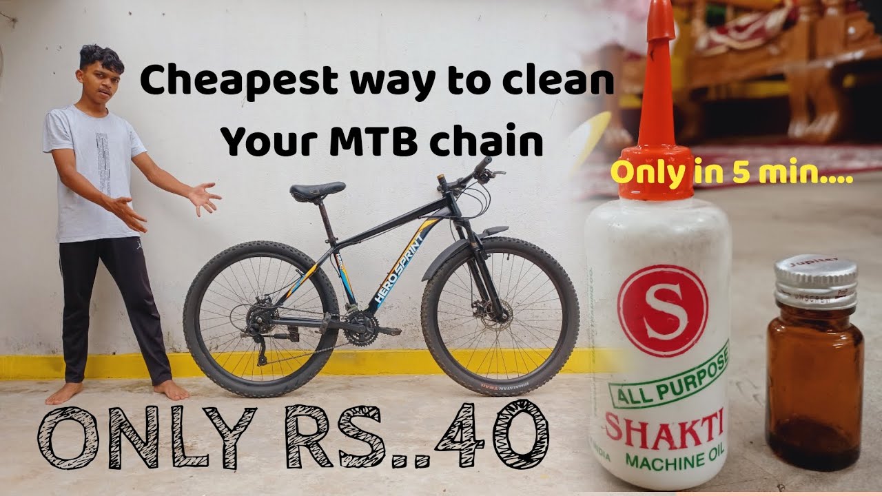 MTB chain clean and lube | very cheap cost | #mtb #mountainbike #mtbbrasil