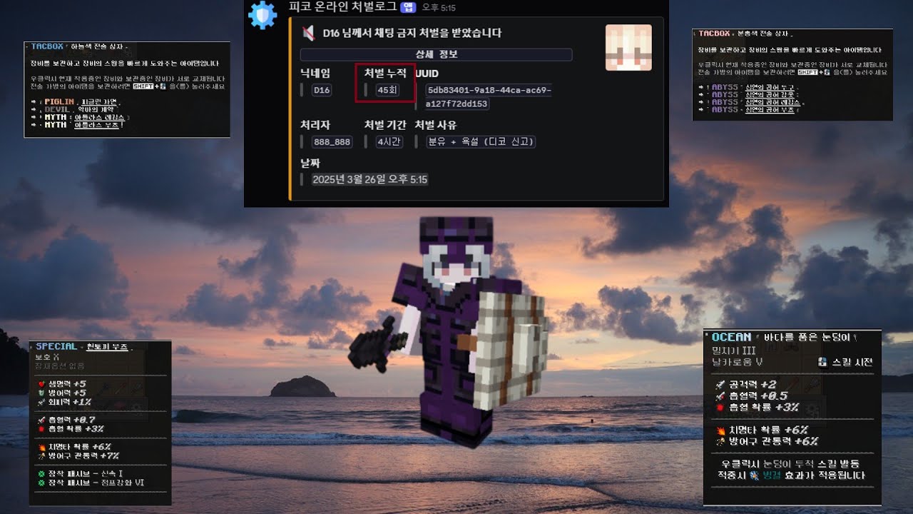 심연의 공허