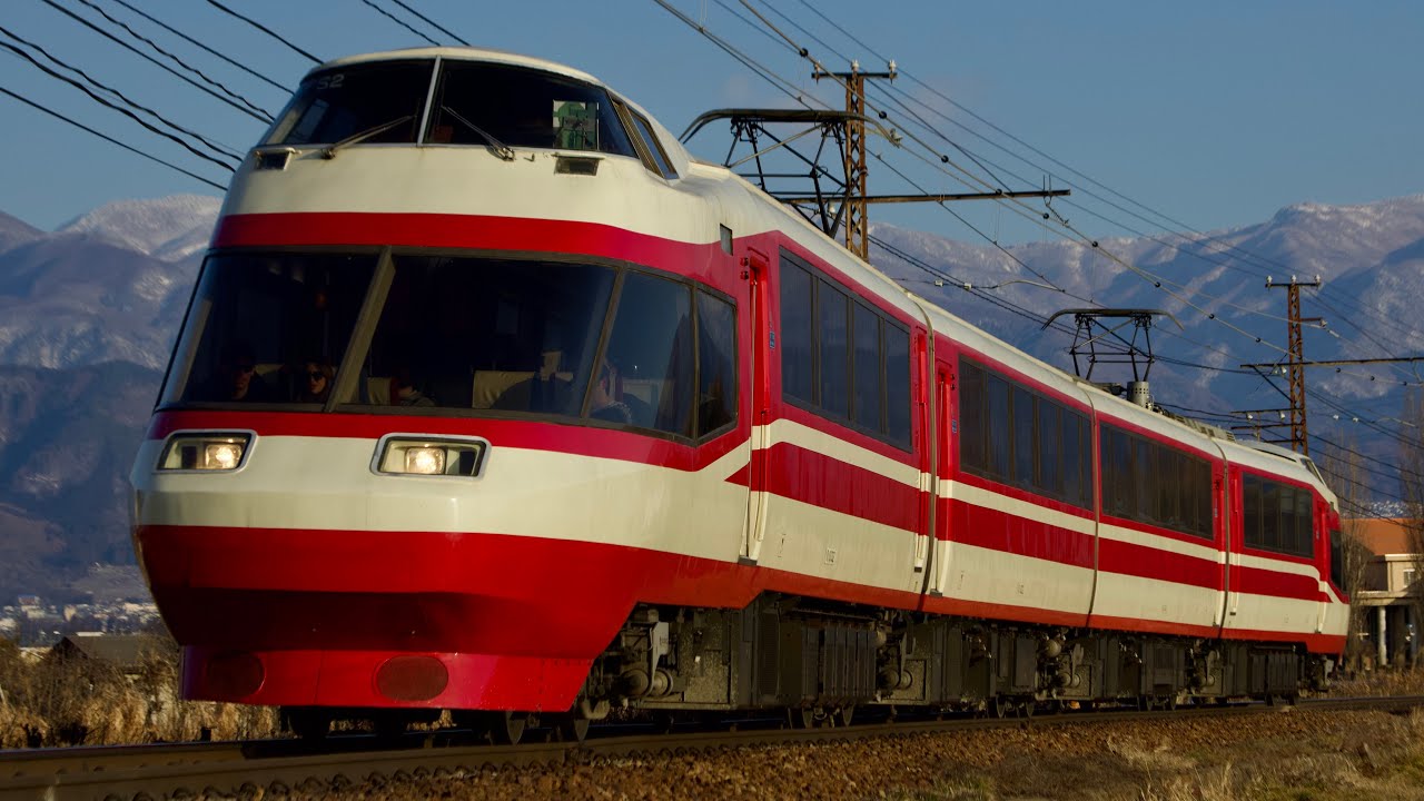 2026.2/12 12A 特急ゆけむり 長野電鉄1000系