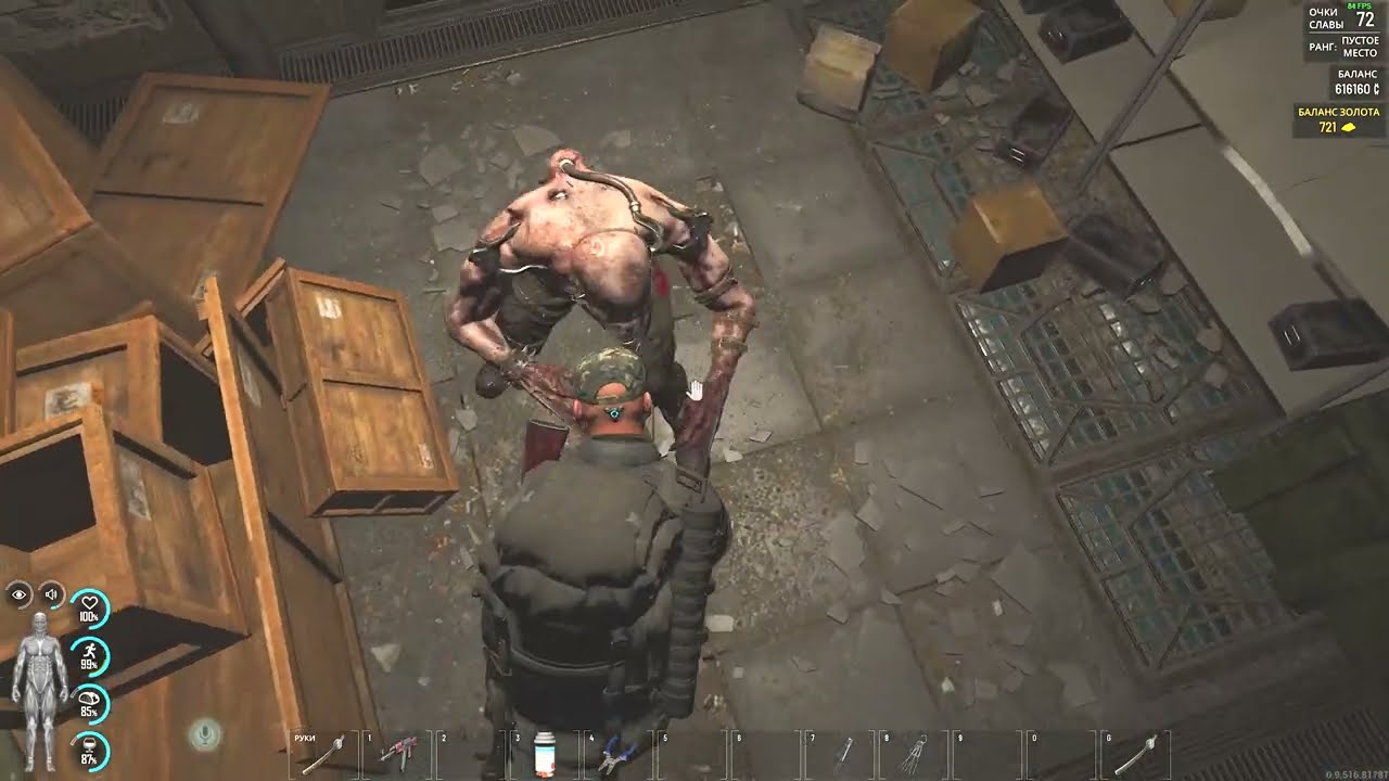 SCUM 0.95 Заброшенный бункер в соло (лутовые  + КБ)