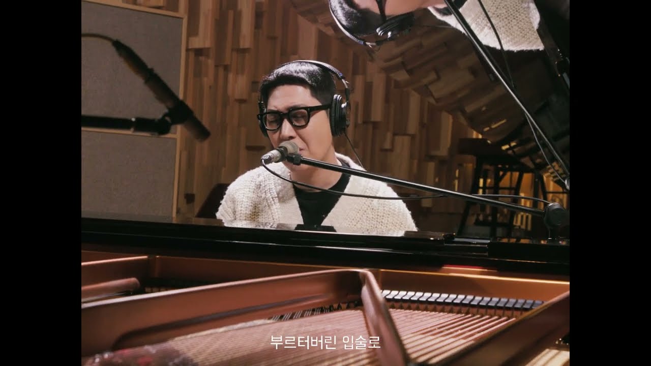 정준일(Joonil Jung) - Curse LIVE