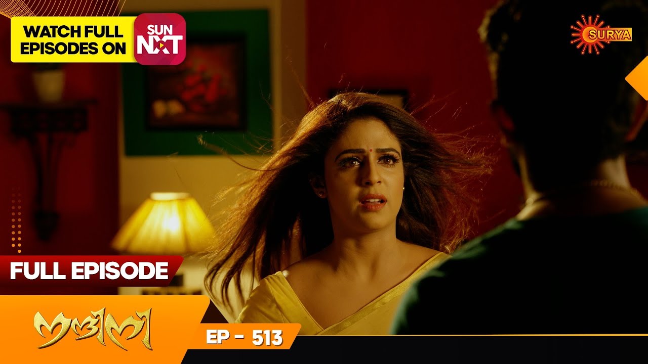 Nandini - Episode 513 | Digital Re-release | Surya TV Serial | Super Hit Malayalam Serial